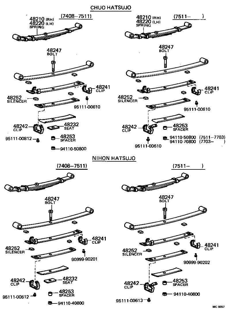 48046-12010 SEAT SUB-ASSY, SPRING U BOLT, RH product image