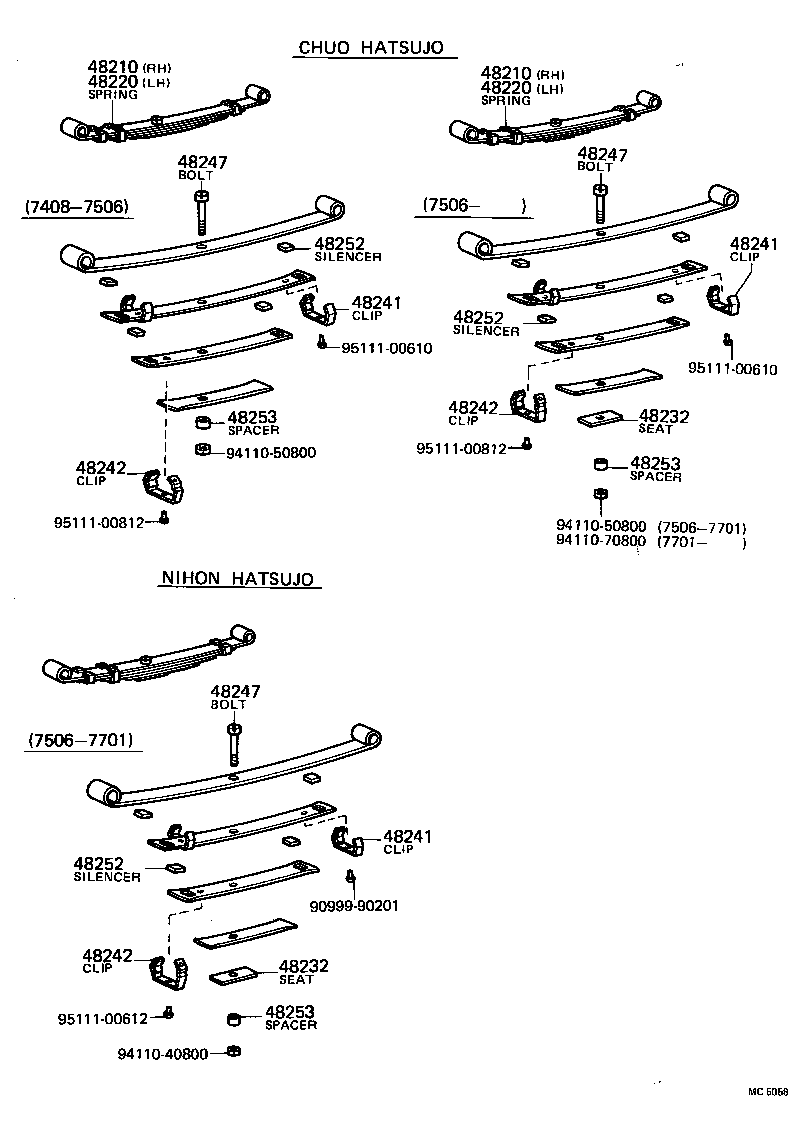 48046-12010 SEAT SUB-ASSY, SPRING U BOLT, RH product image