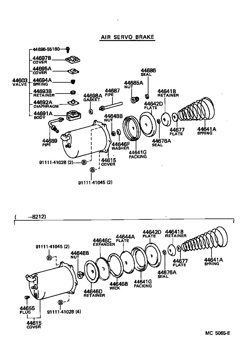 04441-55022 BOOSTER KIT, BRAKE product image