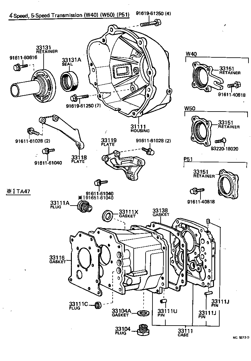 33142-31010 GASKET, INTERMEDIATE PLATE product image