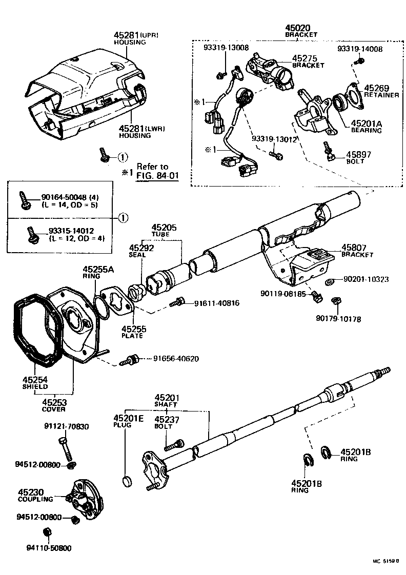 44110-14020 GEAR ASSY, POWER STEERING product image