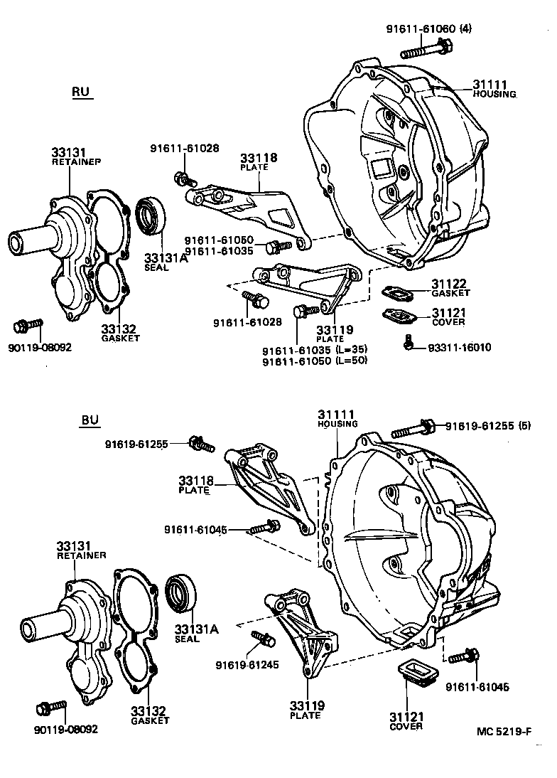 33119-20061 PLATE, STIFFENER, LH(MTM) product image