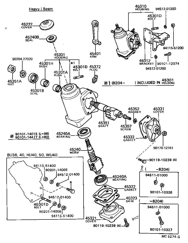 04445-36010 GASKET KIT, POWER STEERING GEAR product image