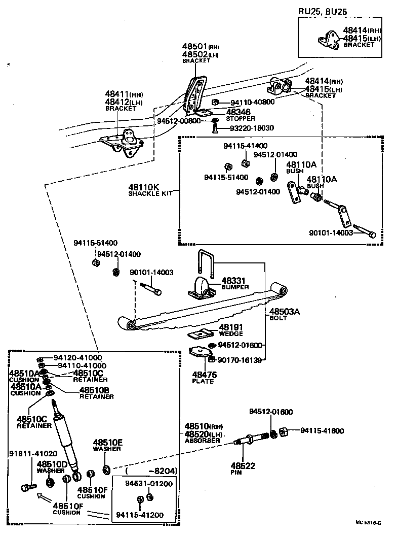 04481-36050 SHACKLE KIT, FRONT SPRING product image