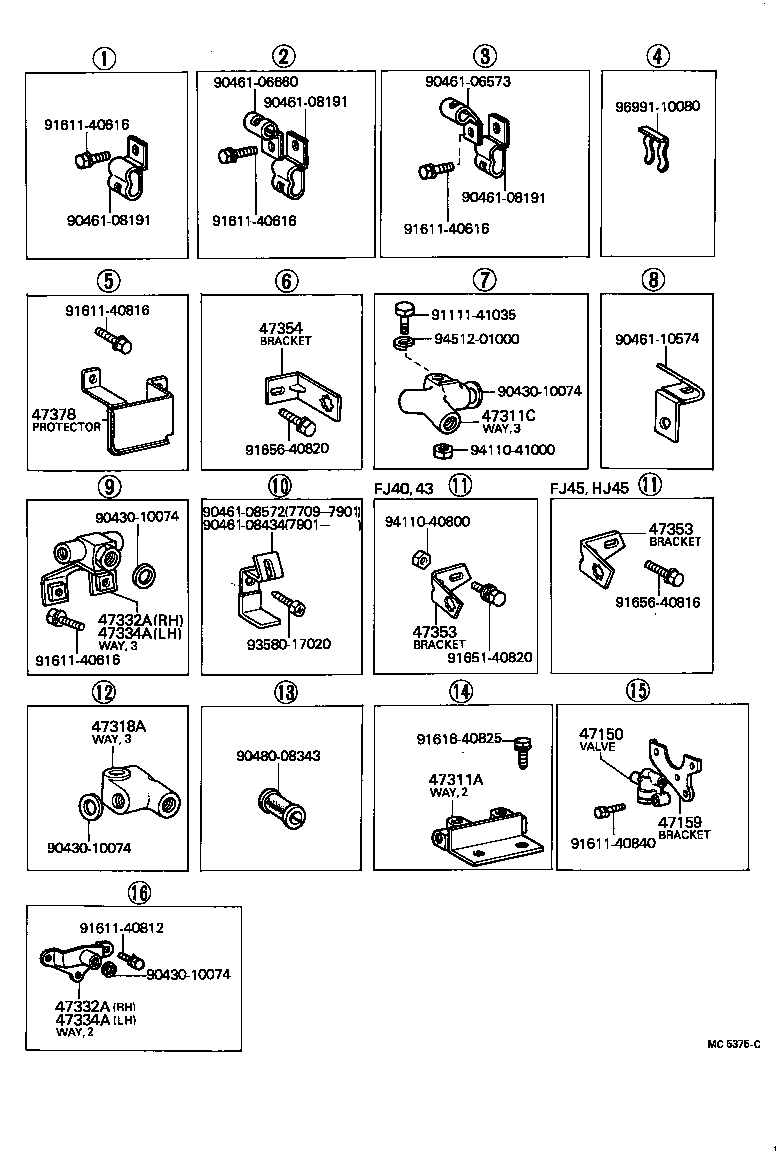 47312-60020 TUBE, FRONT BRAKE, NO.7 product image