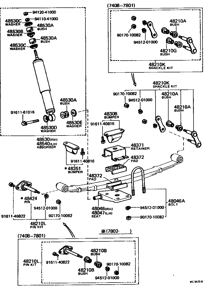 04483-13010 SHACKLE KIT, REAR SPRING product image