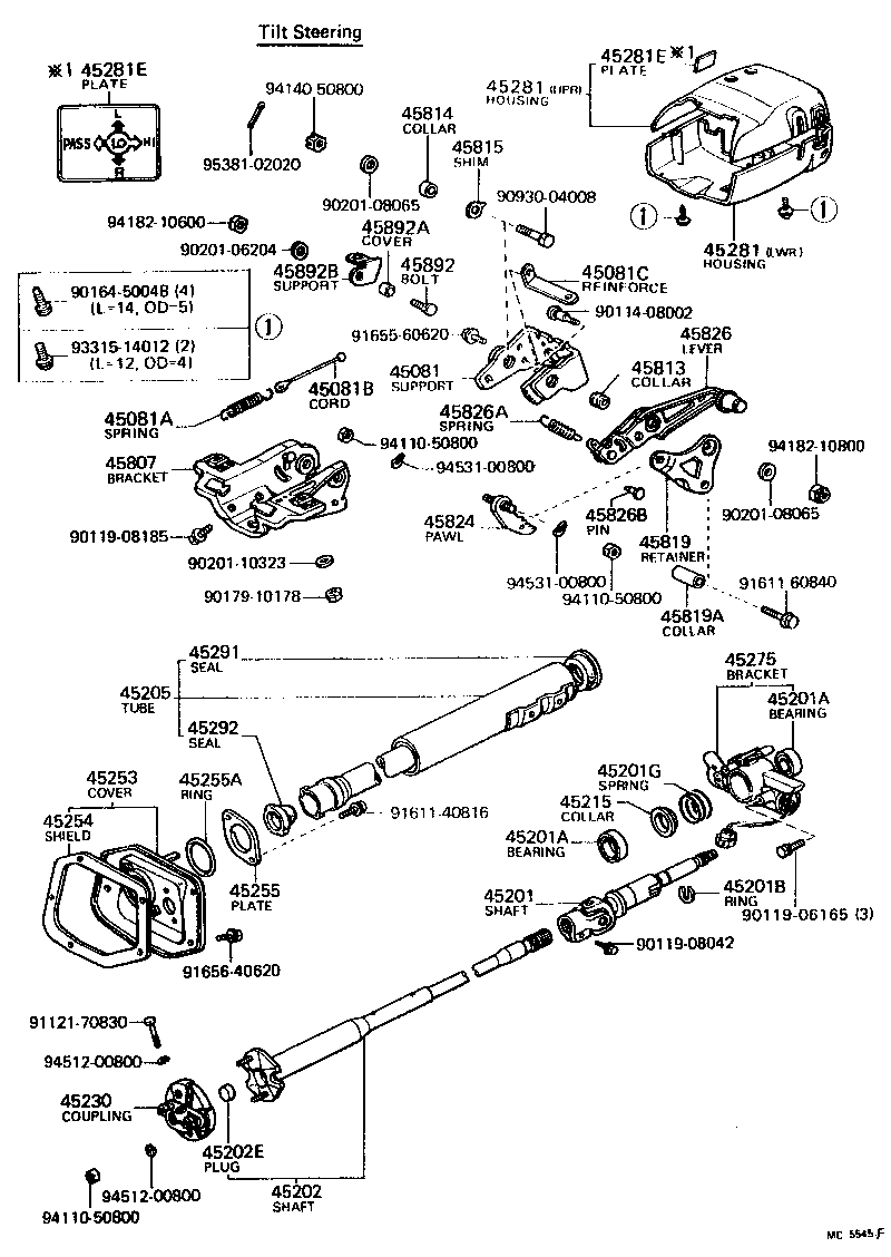 44110-14020 GEAR ASSY, POWER STEERING product image