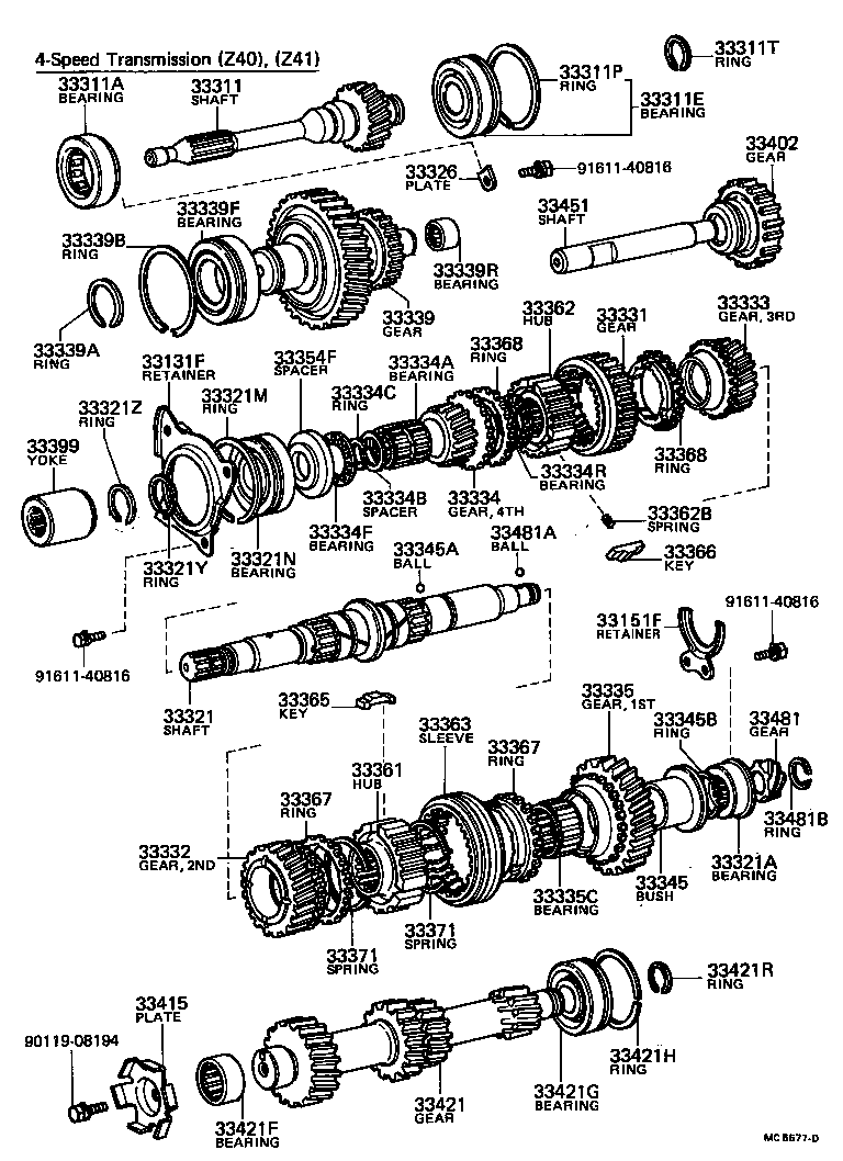33332-16010 GEAR, 2ND product image