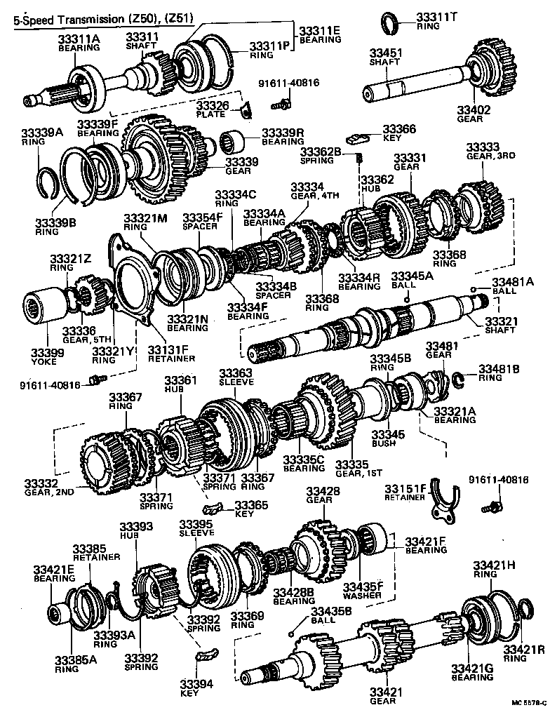 33332-16010 GEAR, 2ND product image