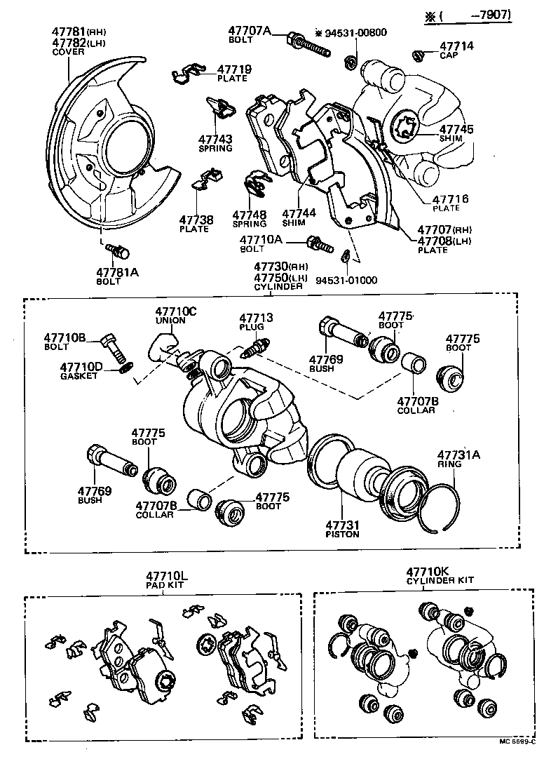 04491-16010 PAD KIT, DISC BRAKE, FRONT product image