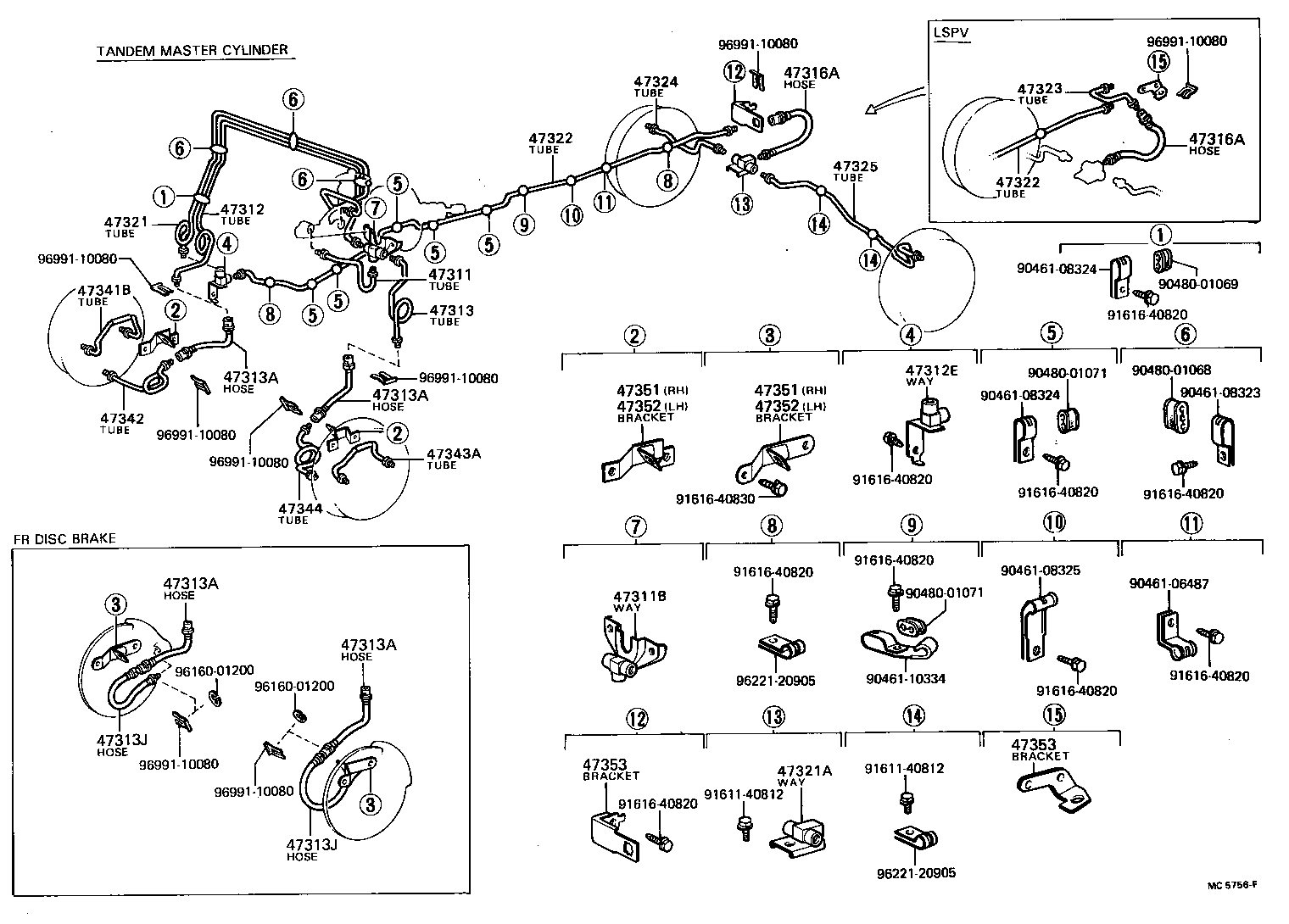47311-35290 TUBE, FRONT BRAKE, NO.1 product image