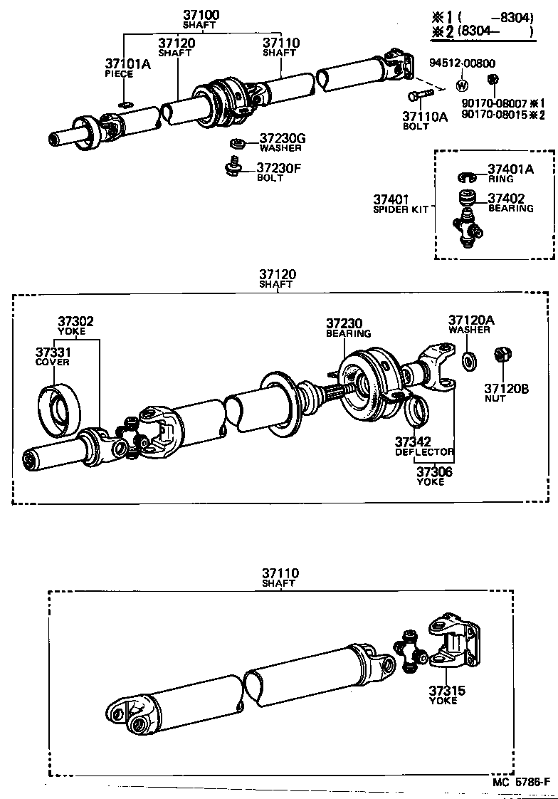 90101-08039 BOLT (FOR PROPELLER SHAFT) product image