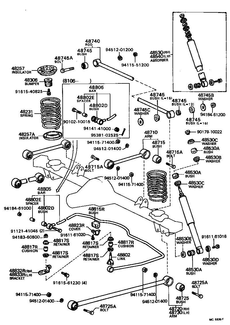 48258-14030 INSULATOR, REAR COIL SPRING, LOWER product image