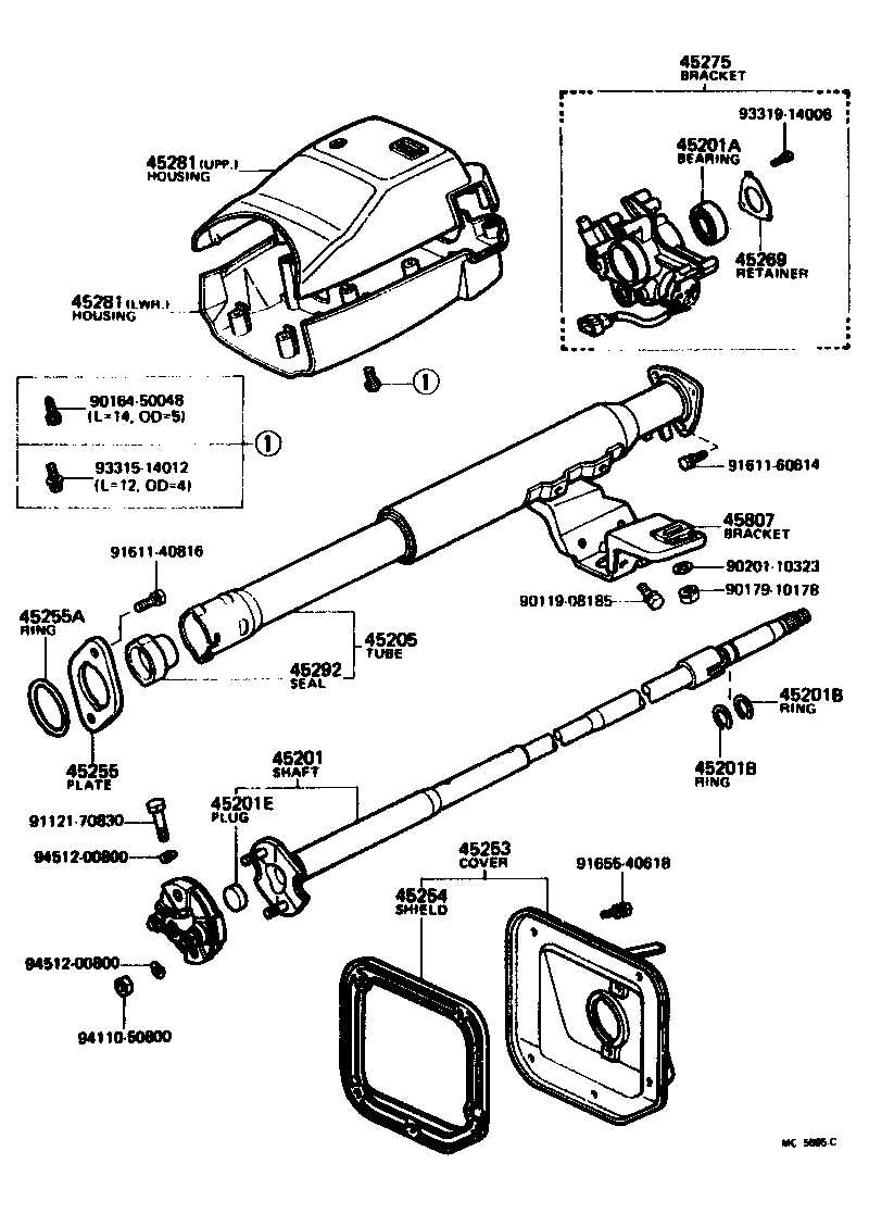 45025-20071 COVER, STEERING COLUMN HOLE product image