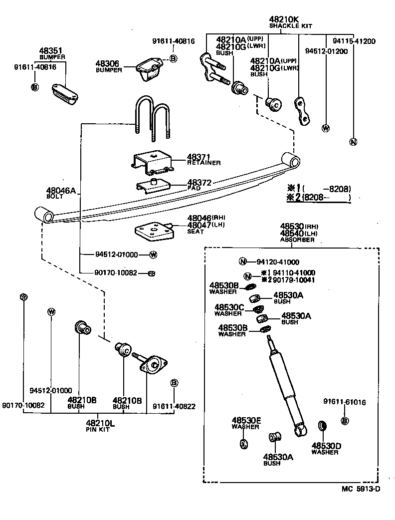 48231-10020 SPRING, COIL, REAR product image