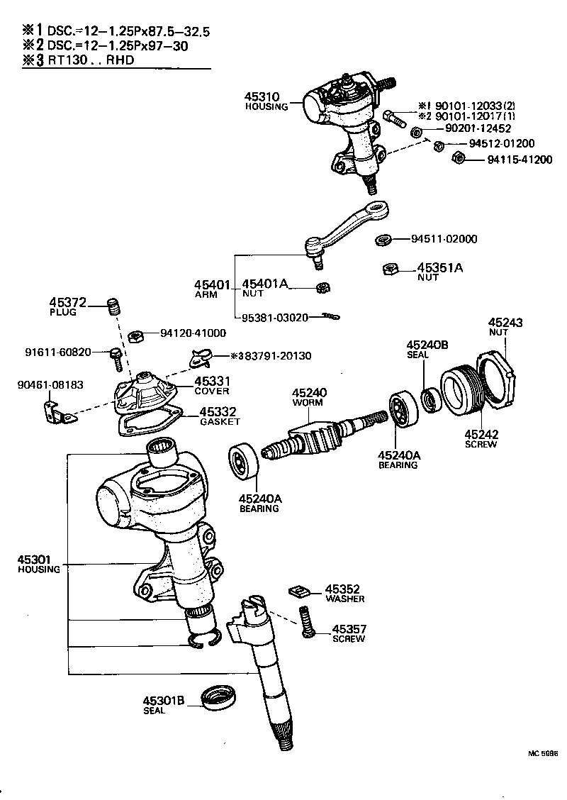 44142-22020 NUT, LOCK, NO.1 product image