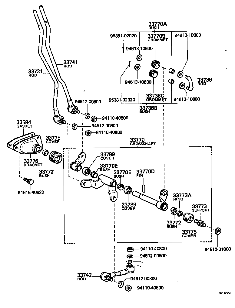 33518-35010 BUSH, UPPER CONTROL SHAFT PIECE product image
