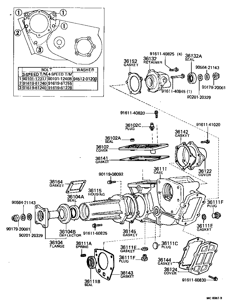 41204-35010 FLANGE, COMPANION (FOR TRANSFER OUTPUT SHAFT) product image