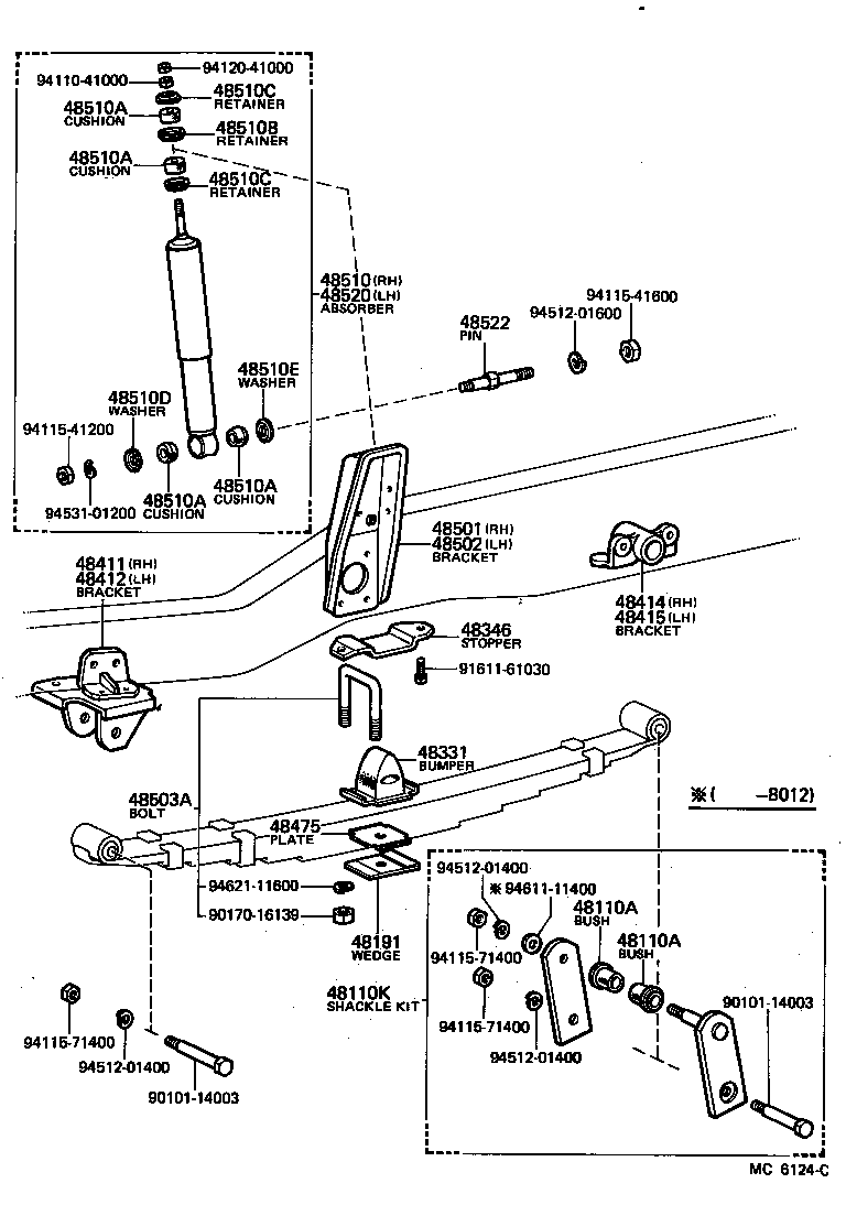 04481-36042 SHACKLE KIT, FRONT SPRING product image