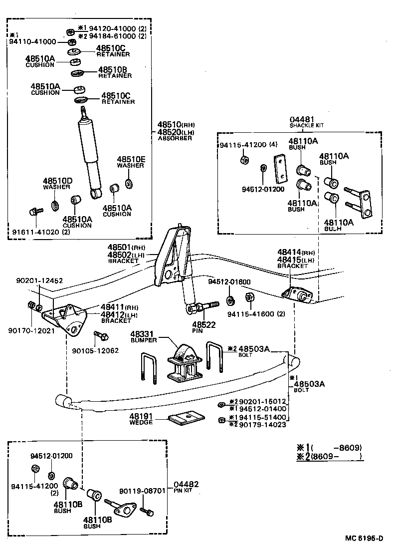 48815-35040 BUSH, FRONT STABILIZER BAR, NO.1 product image