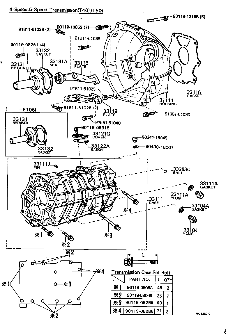33118-12070 PLATE, STIFFENER, RH(MTM) product image