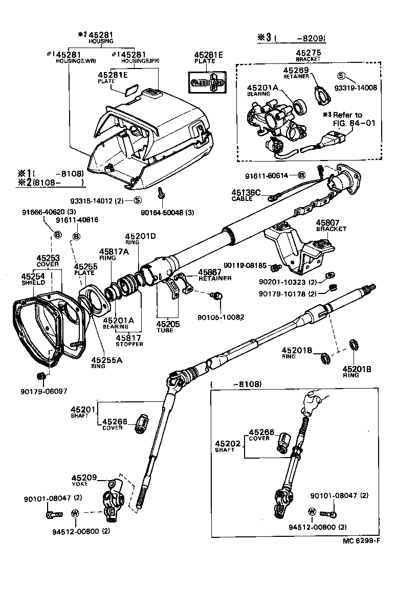 04044-12010 WORM KIT, POWER STEERING product image