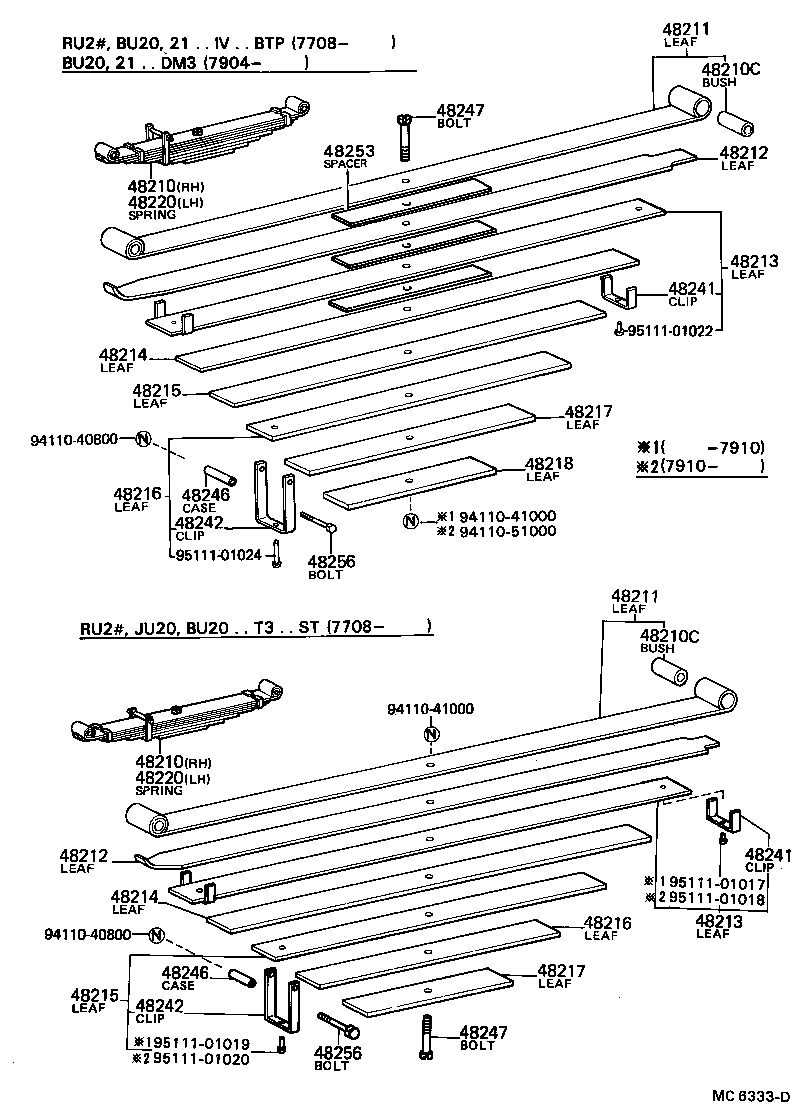 48201-36281 LEAF, REAR SPRING, NO.1 product image
