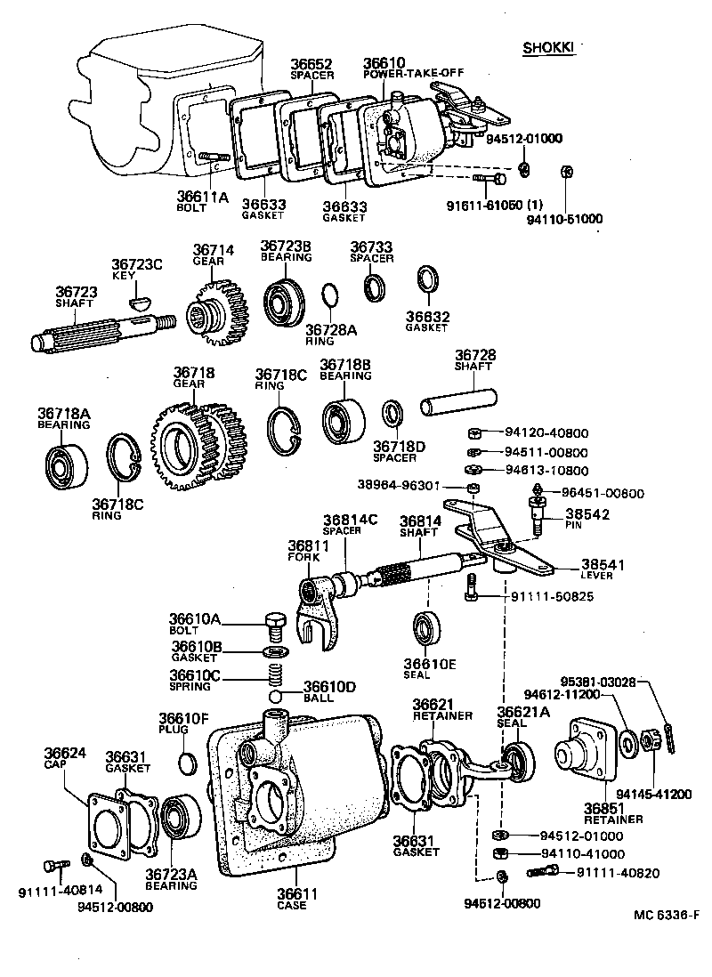 36610-36080 POWER TAKE-OFF ASSY product image