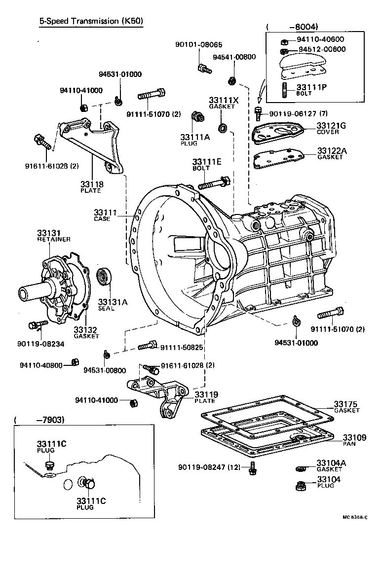 33119-12011 PLATE, STIFFENER, LH(MTM) product image