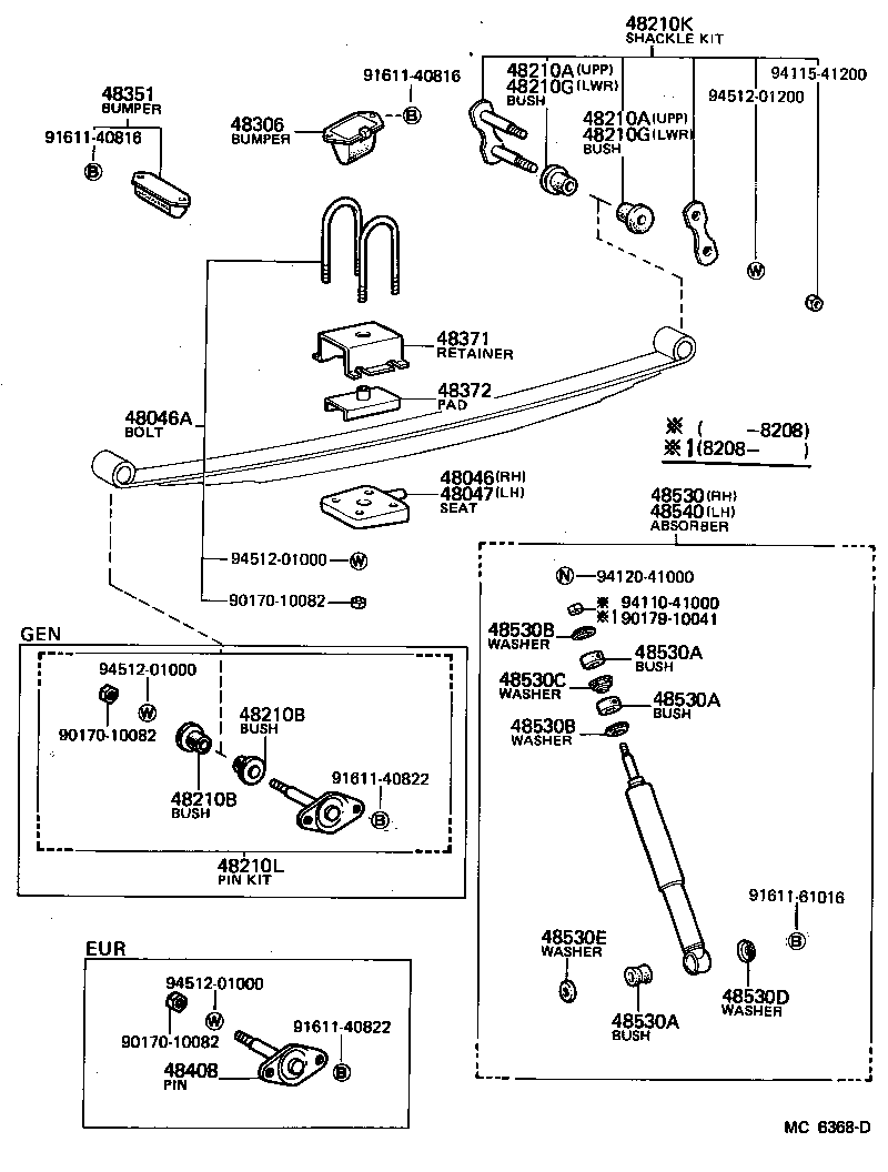 48231-10010 SPRING, COIL, REAR product image