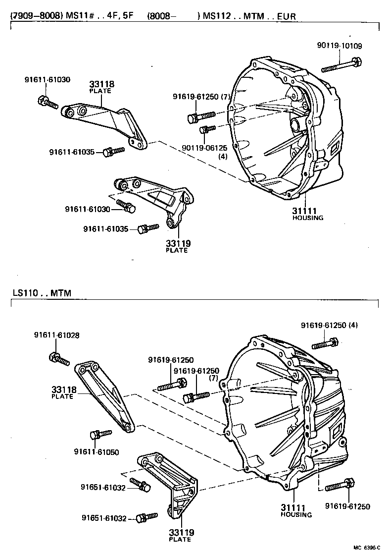31111-30160 HOUSING, CLUTCH product image