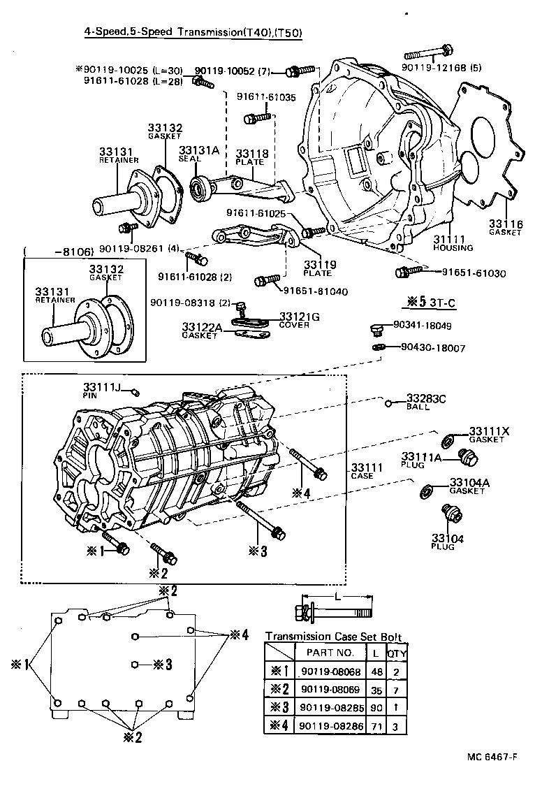 33142-22010 GASKET, INTERMEDIATE PLATE product image