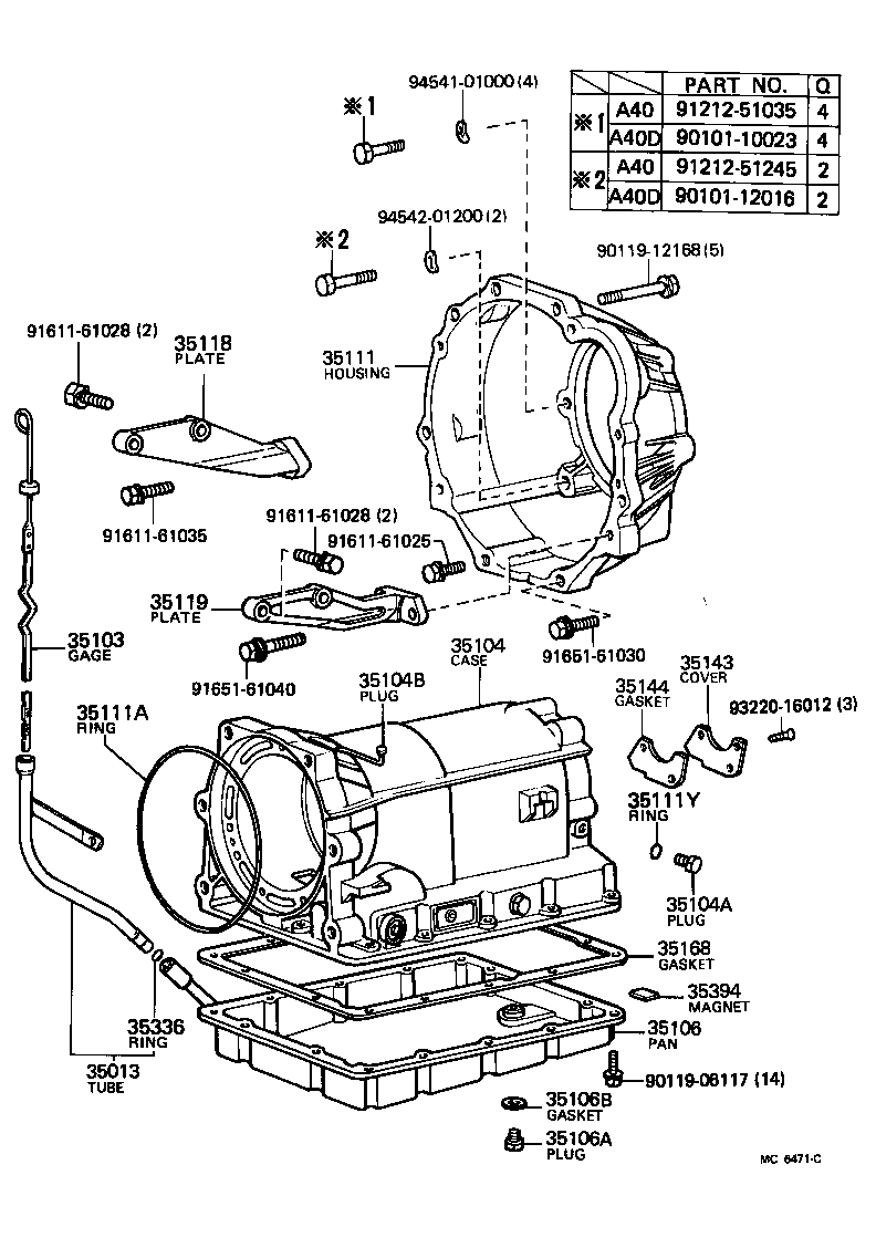 33119-12090 PLATE, STIFENER, LH (ATM) product image