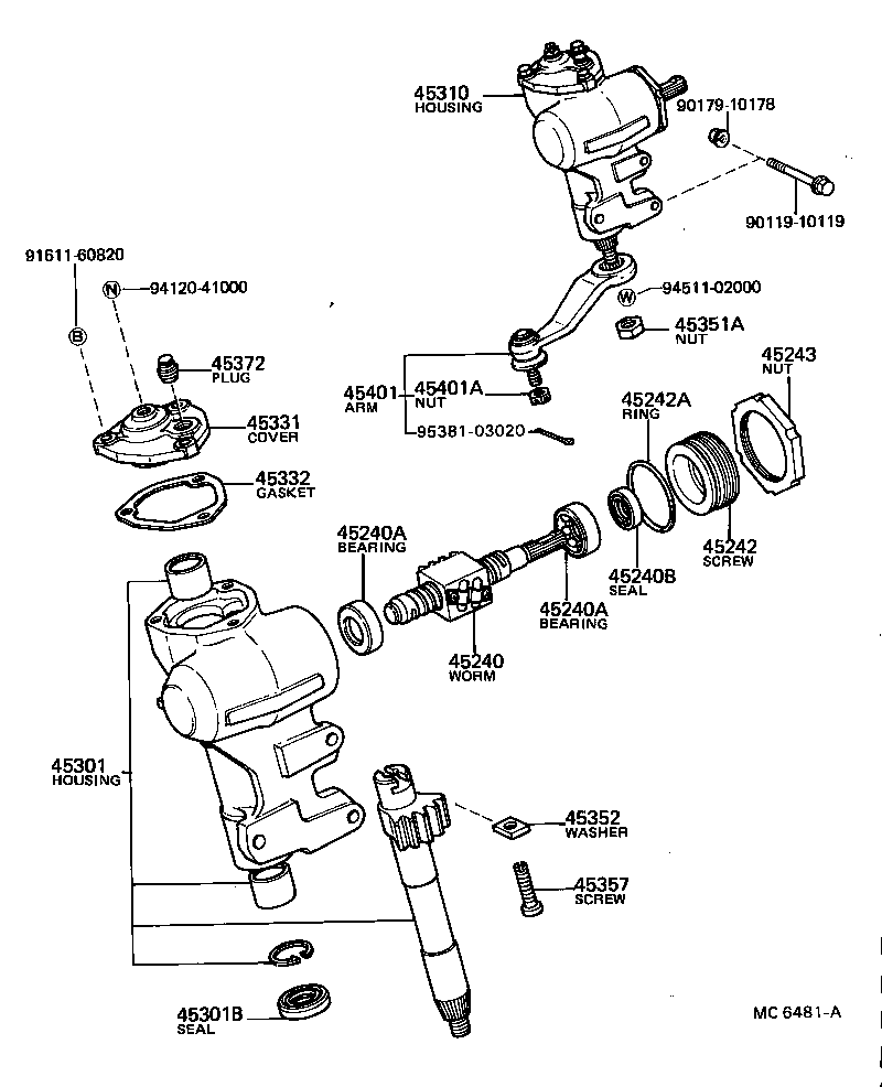 45465-12020 ROD, STEERING TIE product image