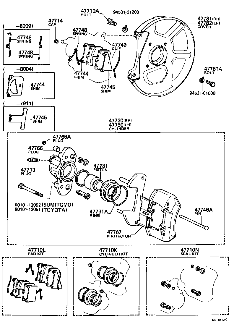 04491-12150 PAD KIT, DISC BRAKE, FRONT product image