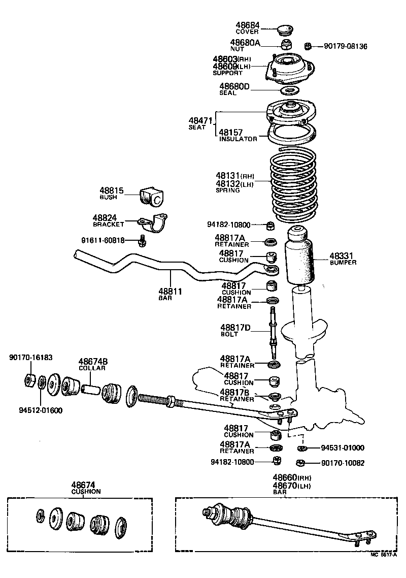 48131-1A260 SPRING, FRONT COIL, RH product image