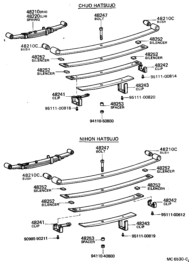 48047-13070 SEAT SUB-ASSY, SPRING U BOLT, LH product image