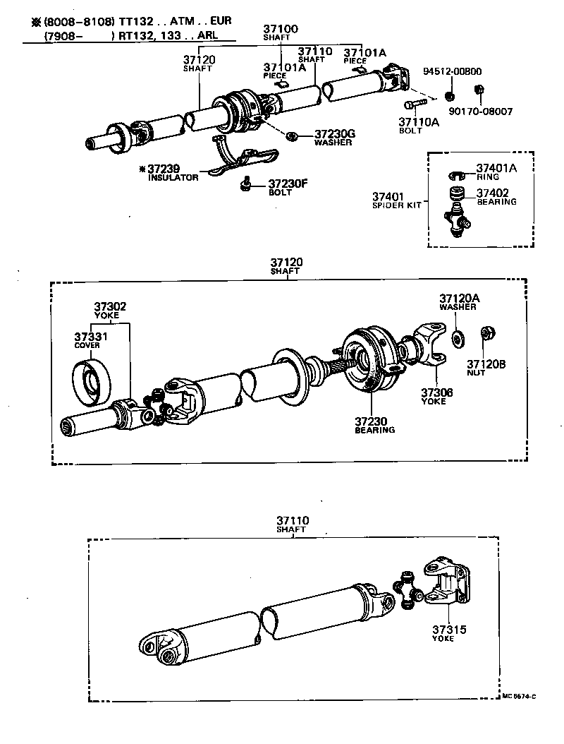 37239-14040 INSULATOR, CENTER SUPPORT BEARING HEAT product image