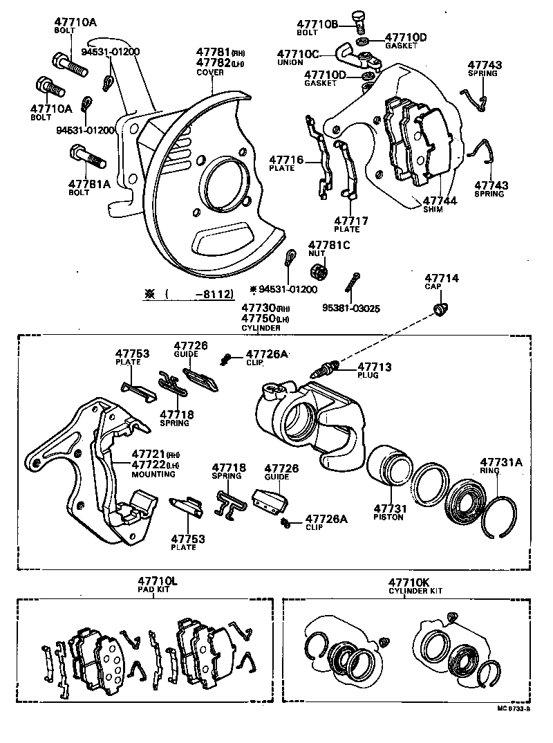 04465-28250 PAD KIT, DISC BRAKE, FRONT product image