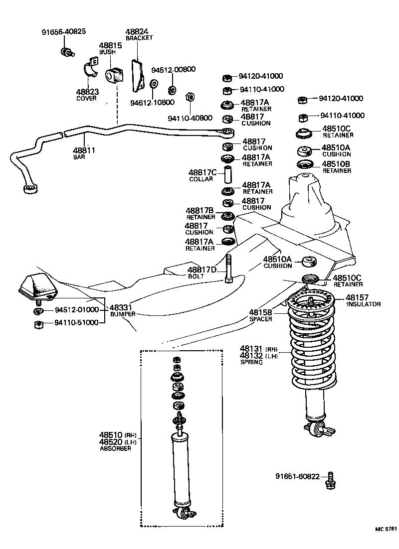 48157-26010 INSULATOR, FRONT COIL SPRING, UPPER product image