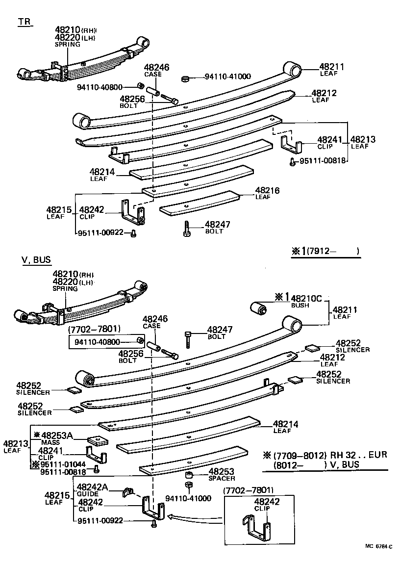 04483-26021 SHACKLE KIT, REAR SPRING product image