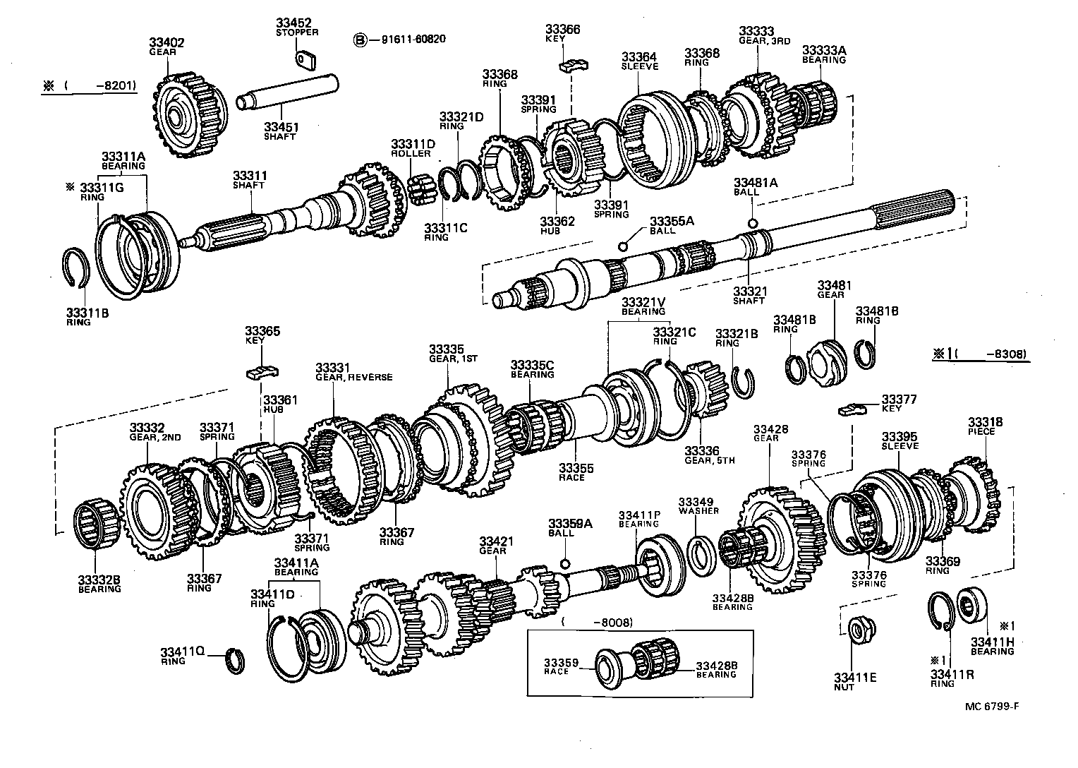 33336-35010 GEAR, 5TH product image