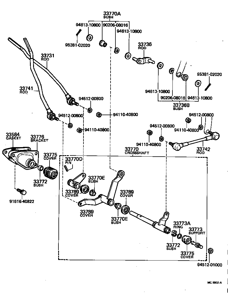 33518-35010 BUSH, UPPER CONTROL SHAFT PIECE product image