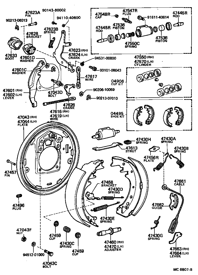 04497-26020 SHOE KIT, REAR BRAKE product image