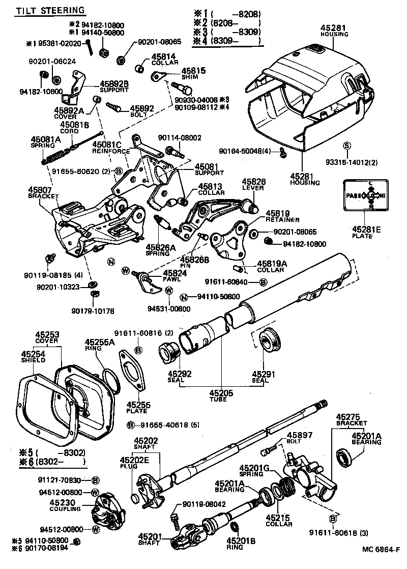 44142-22040 NUT, LOCK, NO.1 product image