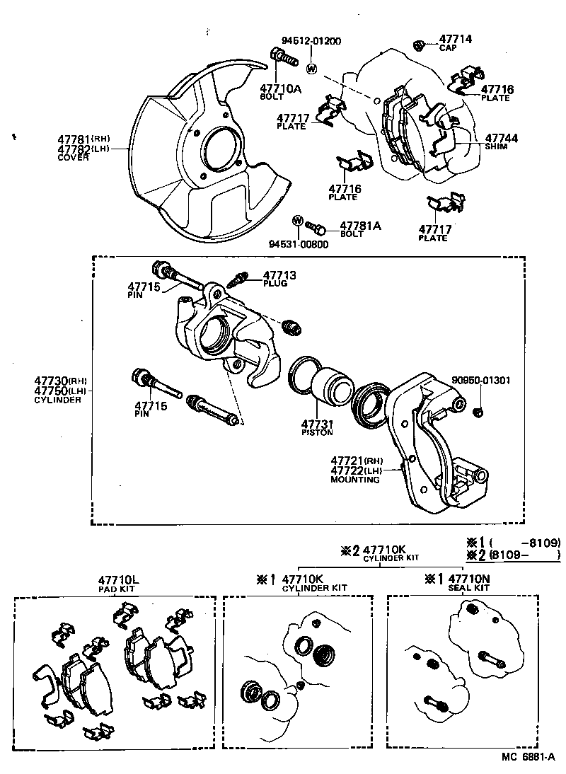 04465-22020 PAD KIT, DISC BRAKE, FRONT product image