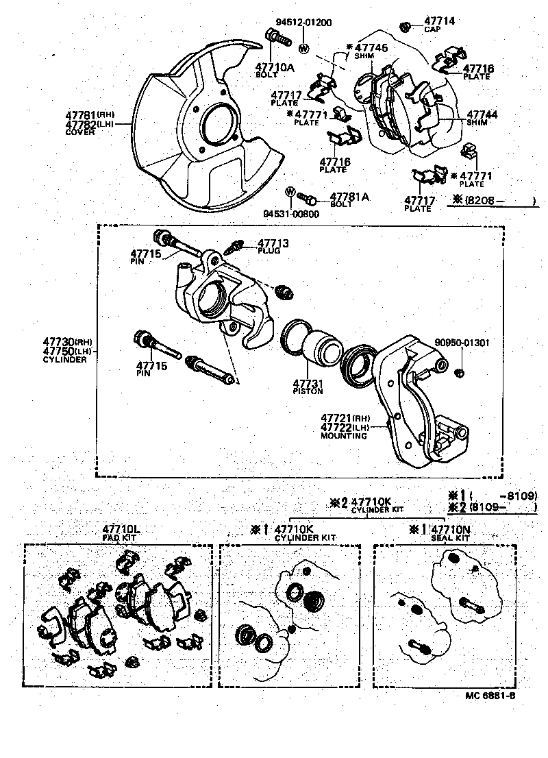 04491-22170 PAD KIT, DISC BRAKE, FRONT product image