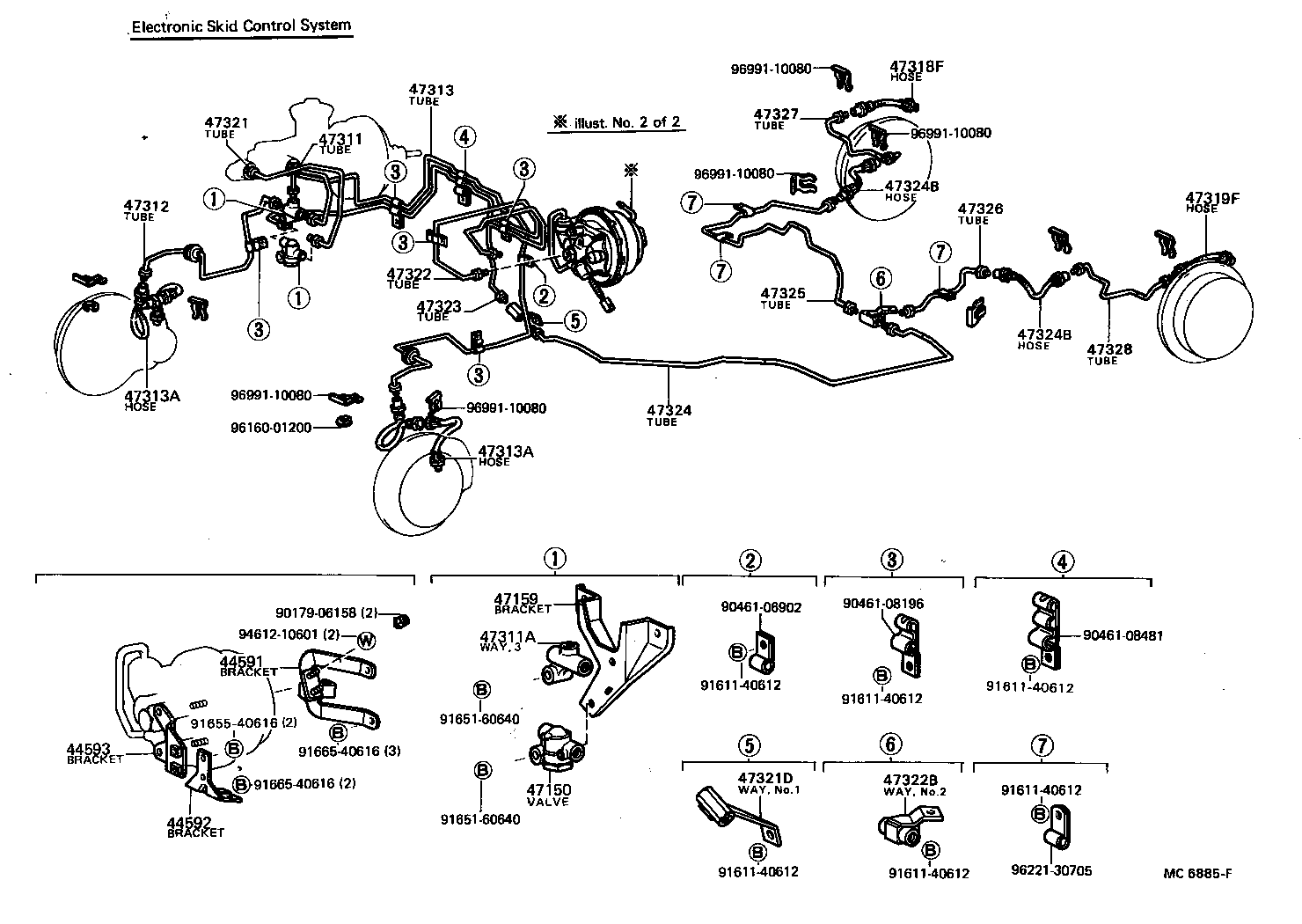 44510-22050 ACTUATOR ASSY, BRAKE product image