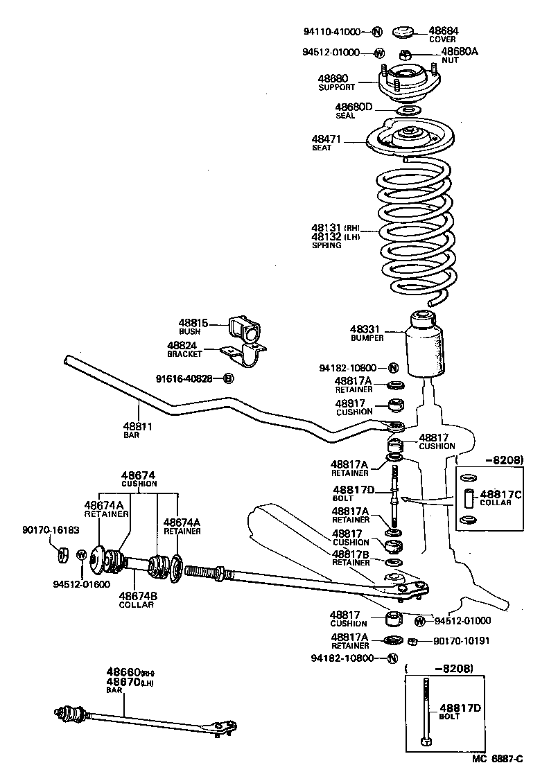 48131-2A030 SPRING, FRONT COIL, RH product image