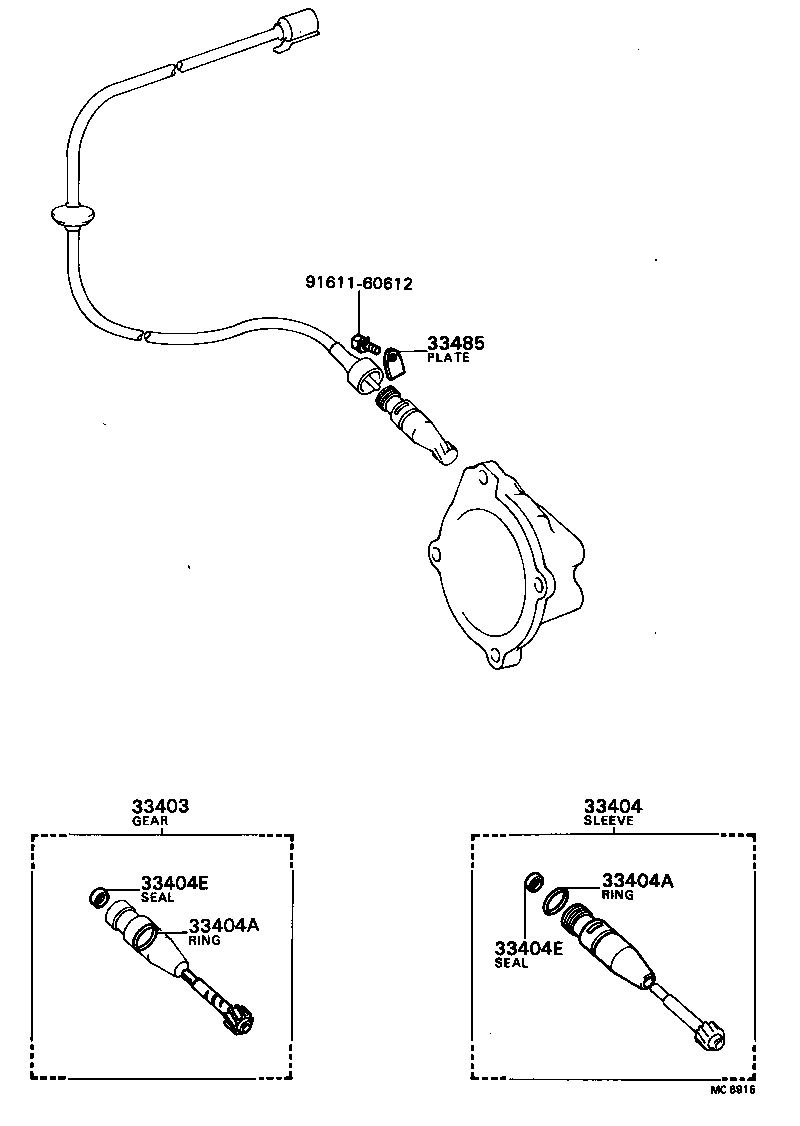 33485-87601 PLATE, SPEEDOMETER SLEEVE LOCK (MTM) product image